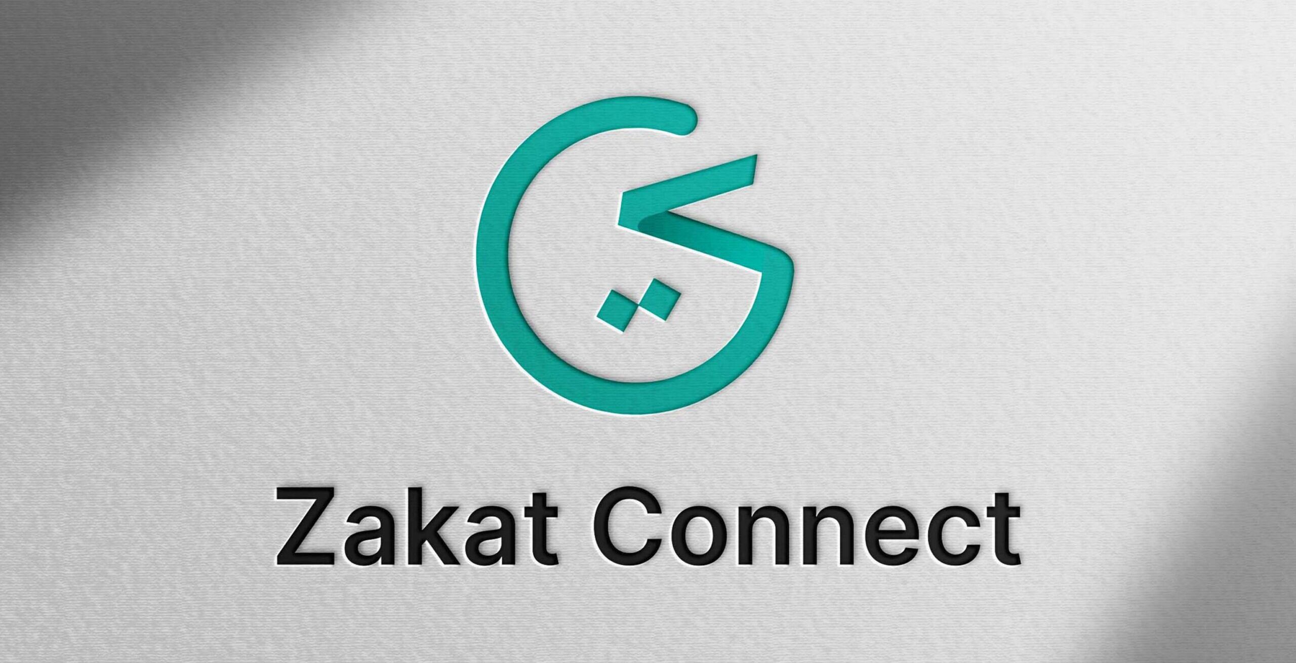 Zakat Connect Logo Design